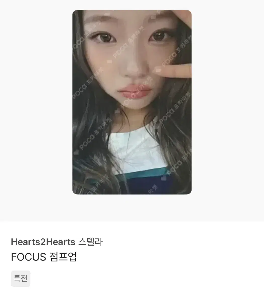 thumbnail-10